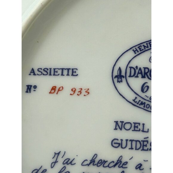 D’Arceau Limoges Christmas Plate Three Kings Stained Glass 8.5” 1981 Porcelain - Picture 7 of 14